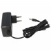 Nabíječka pro vysavače Rowenta X-Force Flex 8.60 / RH961 / RH967 / RH969, 29V / 0.74A Nabíječka pro vysavače Rowenta X-Force Flex 8.60 / RH961 / RH967 / RH969, 29V / 0.74A