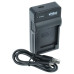 Nabíječka baterií Canon NB-13L, MicroUSB Nabíječka baterií Canon NB-13L, MicroUSB