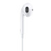 Sluchátka Apple EarPods, konektor 3,5mm, bíláe Sluchátka Apple EarPods, konektor 3,5mm, bíláe