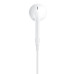 Sluchátka Apple EarPods, konektor 3,5mm, bíláe Sluchátka Apple EarPods, konektor 3,5mm, bíláe