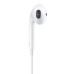 Sluchátka Apple EarPods, Lightning konektor, bíláe
