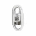 Samsung datový kabel z USB-A na MicroUSB 2.0, černý, 1,5 m Samsung datový kabel z USB-A na MicroUSB 2.0, černý, 1,5 m
