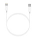 Datový kabel z USB-C do Apple Lightning, originální (OEM), 2m Datový kabel z USB-C do Apple Lightning, originální (OEM), 2m