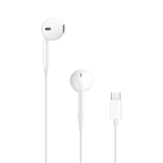 Sluchátka Apple EarPods, konektor USB-C, bíláe Sluchátka Apple EarPods, konektor USB-C, bíláe