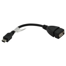 USB propojovací kabel pro fotoaparáty Sony VMC-UAM1