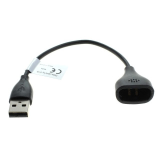 USB kabel pro nabíjení pro FitBit One USB kabel pro nabíjení pro FitBit One
