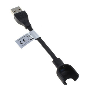 USB kabel pro nabíjení pro Xiaomi Mi Band / Mi Band 2 USB kabel pro nabíjení pro Xiaomi Mi Band / Mi Band 2