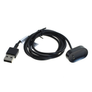USB kabel pro nabíjení pro Fitbit Inspire / Inspire HR / Ace 2 USB kabel pro nabíjení pro Fitbit Inspire / Inspire HR / Ace 2