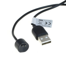 USB kabel pro nabíjení pro Xiaomi Mi Band 5 / Mi Band 6