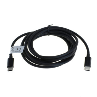 Datový kabel z USB-C 2.0 na USB-C 2.0, napájení, 100W, 2m Datový kabel z USB-C 2.0 na USB-C 2.0, napájení, 100W, 2m