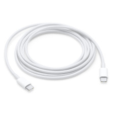 Apple propojovací kabel USB-C na USB-C, MLL82ZM/A, originální, 2m Apple propojovací kabel USB-C na USB-C, MLL82ZM/A, originální, 2m