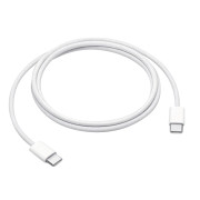 Apple propojovací kabel USB-C na USB-C, MQKJ3ZM/A, originální, 1m