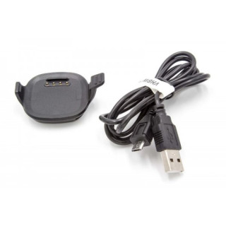 Nabíjecí stanice pro Garmin ForeRunner 10 / 15, větší modely Nabíjecí stanice pro Garmin ForeRunner 10 / 15, větší modely