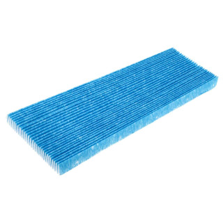 Filtr pro Daikin MC70L / MCK75, KAC017A4E