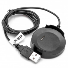 Nabíjecí stanice pro ZTE Quartz ZW10