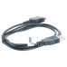 Datový kabel USB pro HP IPAQ Datový kabel USB pro HP IPAQ
