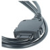 Datový kabel USB pro HP IPAQ Datový kabel USB pro HP IPAQ