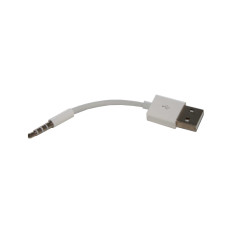 USB kabel pro nabíjení a přenos dat pro iPod Shuffle G2 / G3 USB kabel pro nabíjení a přenos dat pro iPod Shuffle G2 / G3