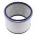 HEPA filtr pro Dyson Pure Cool Link DP01, 967449-04 HEPA filtr pro Dyson Pure Cool Link DP01, 967449-04
