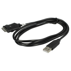 USB propojovací kabel pro fotoaparáty Samsung SUC-C2 USB propojovací kabel pro fotoaparáty Samsung SUC-C2