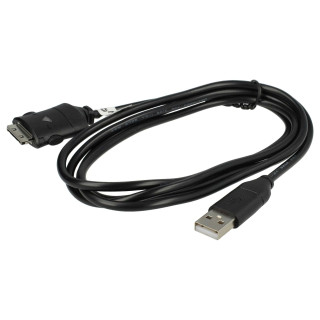 USB propojovací kabel pro fotoaparáty Samsung SUC-C2 USB propojovací kabel pro fotoaparáty Samsung SUC-C2