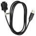USB propojovací kabel pro fotoaparáty Samsung SUC-C2 USB propojovací kabel pro fotoaparáty Samsung SUC-C2