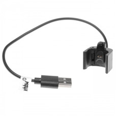 USB kabel pro nabíjení pro Xiaomi Hey Plus