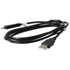 Propojovací kabel VMC-MD3 pro fotoaparáty Sony