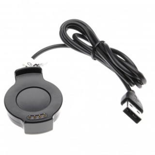 Nabíjecí stanice pro Huawei Watch 2 Nabíjecí stanice pro Huawei Watch 2