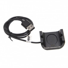 Nabíjecí stanice pro Amazfit Bip S