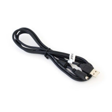 USB propojovací kabel pro fotoaparáty Nikon UC-E1 USB propojovací kabel pro fotoaparáty Nikon UC-E1