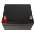 Green Cell AGM baterie 12V 12Ah Green Cell AGM baterie 12V 12Ah